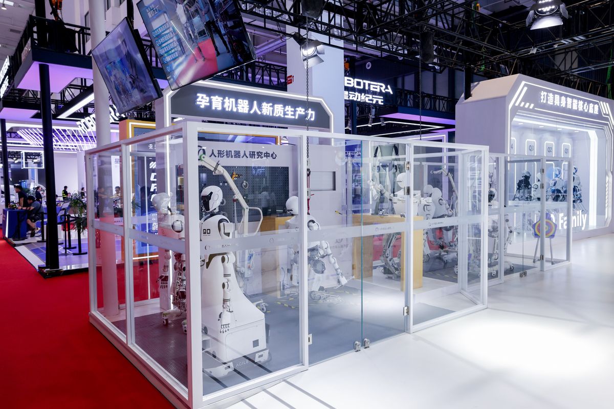 Institute of Automation Pavilion