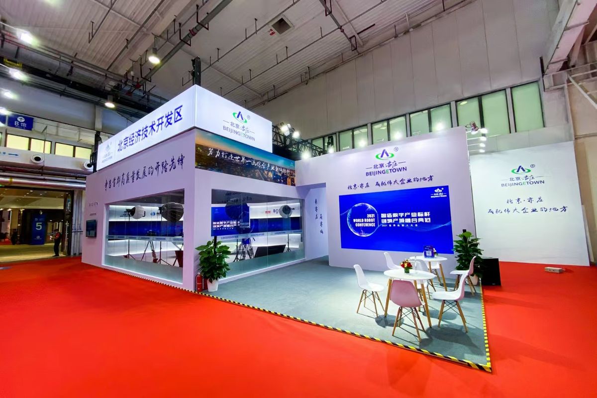 BDA Pavilion