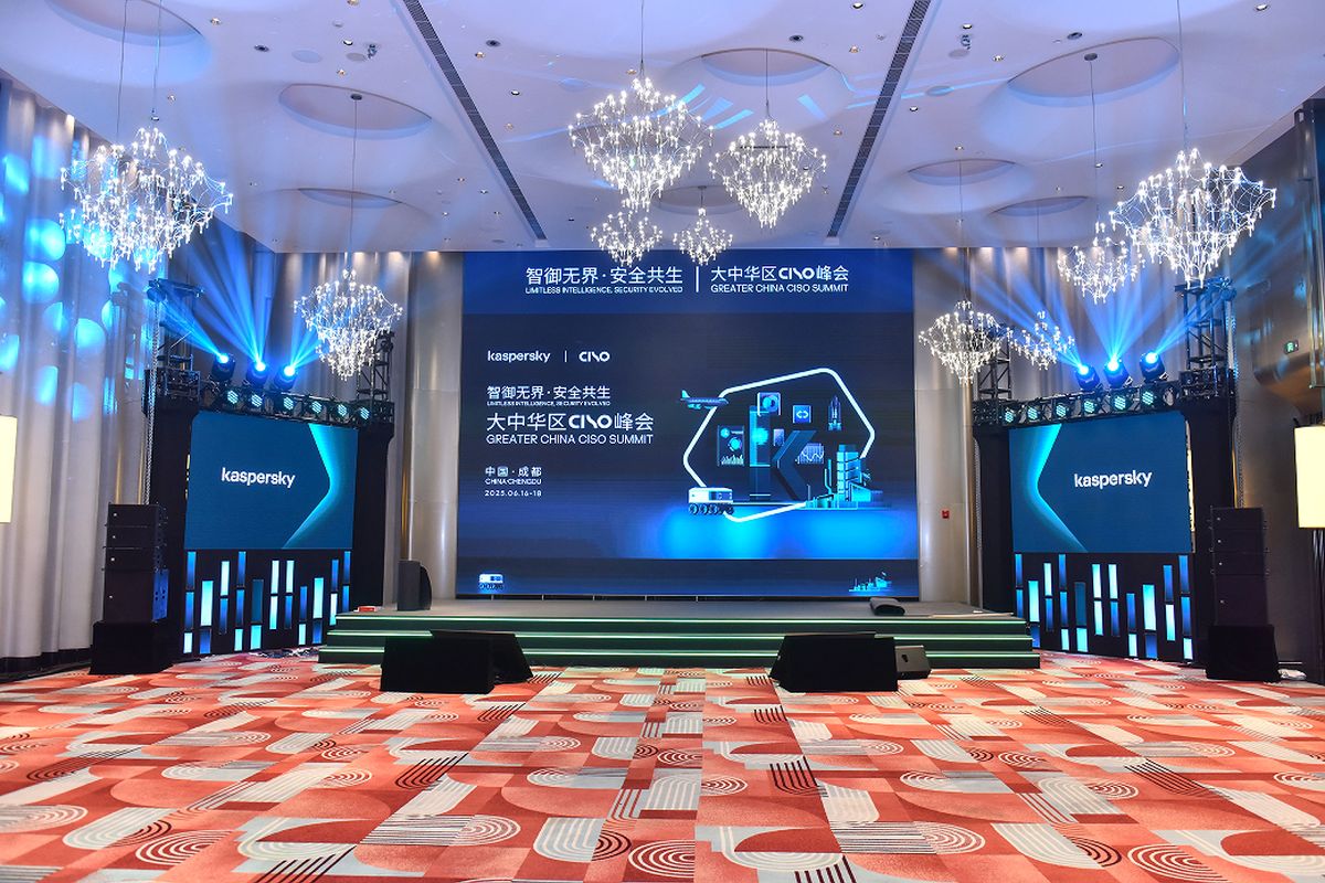 Kaspersky Greater China CISO Summit