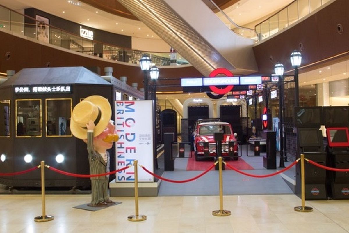MINI British Fashion & Culture Tour