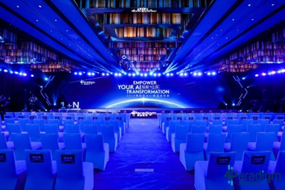 4Paradigm AI Product Launch