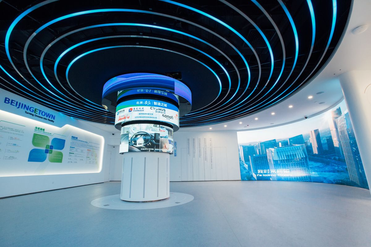 Business Welcome Centre