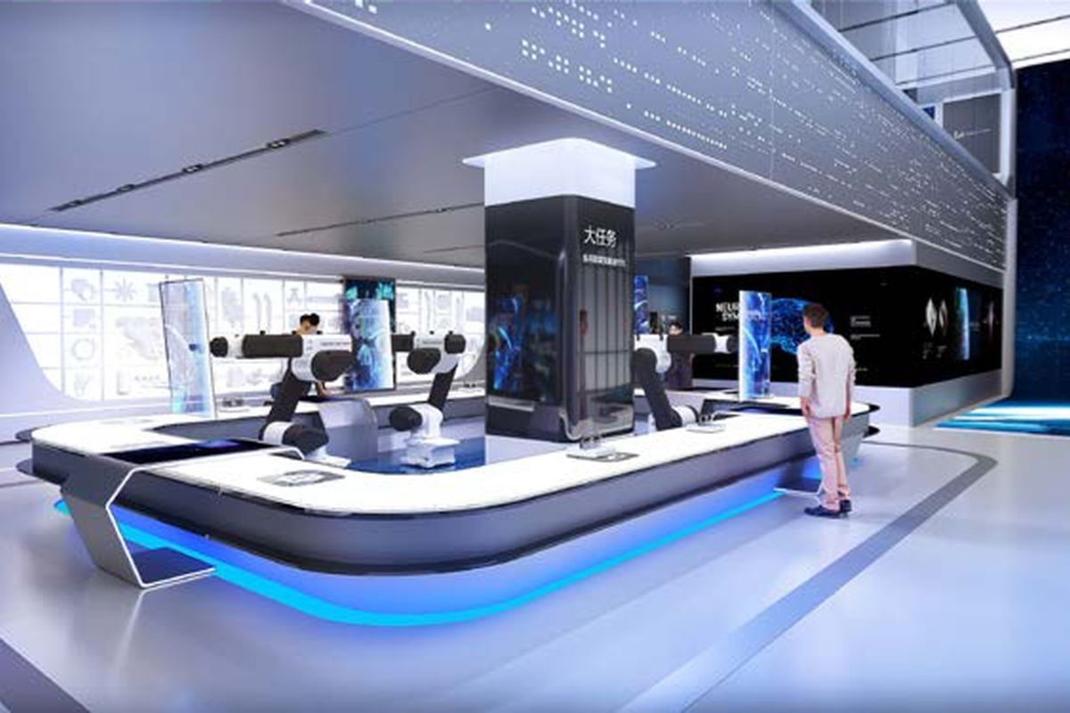 Beijing University of Technology Science Museum