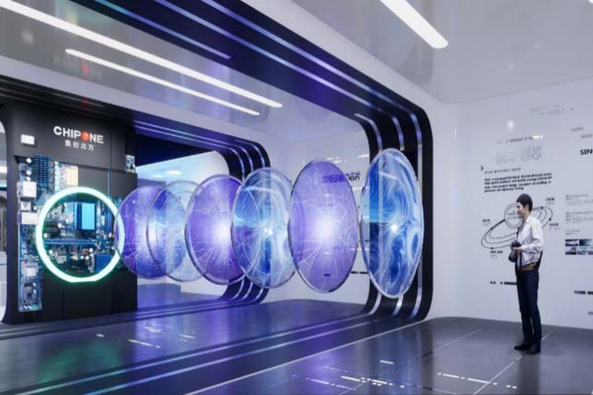 Chipone Technology Corporate Showroom