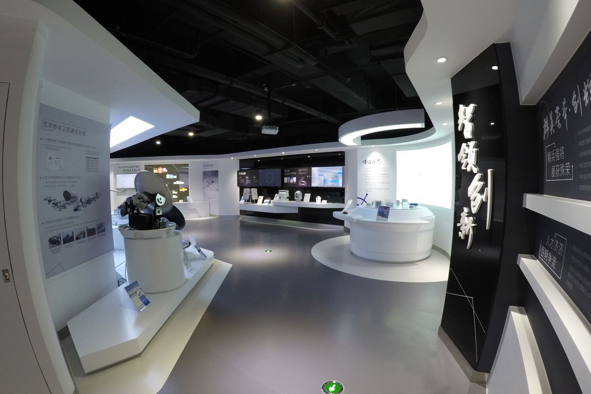 Starneto Beidou Series Showroom