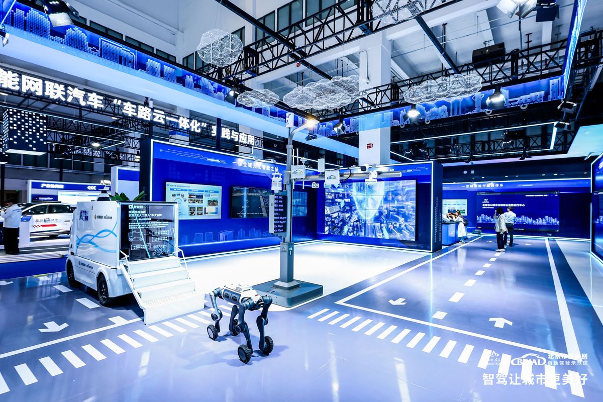 Intelligent Mobility Institute Pavilion